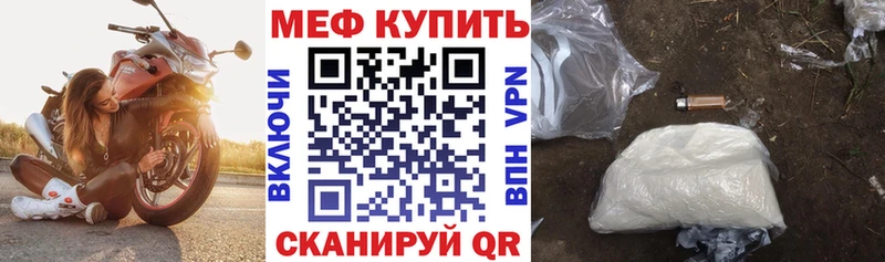 Продажа наркотиков Добрянка Alpha PVP  Меф  ГАШ  Канабис  Кокаин 