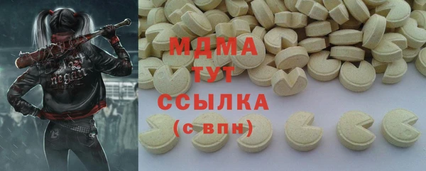 каннабис Аркадак