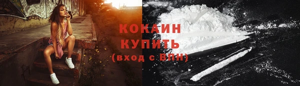 каннабис Аркадак