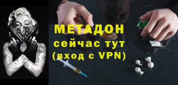 амф Бабаево