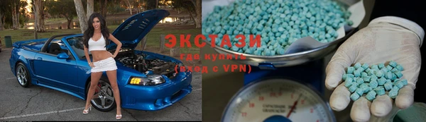 тгк Арсеньев