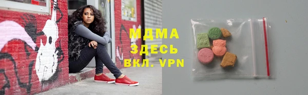PSILOCYBIN Алексин