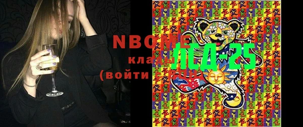 Альфа ПВП Алзамай
