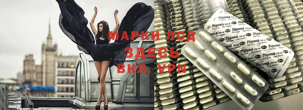каннабис Аркадак